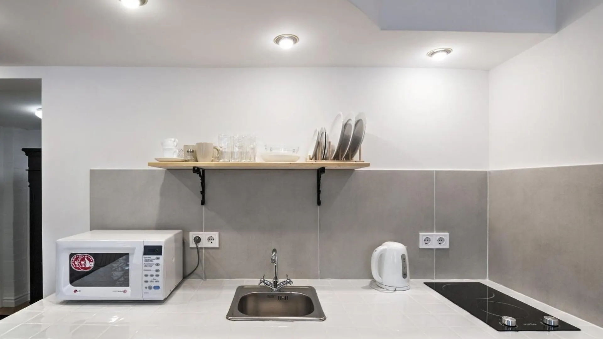 Aparthotel Kyiv Vogue Apartments